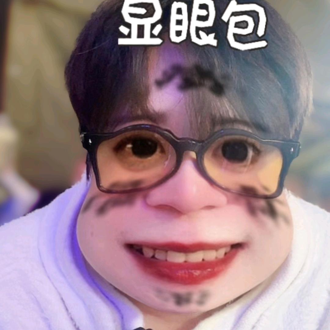 钟大胖不胖（长乐混血霞浦）