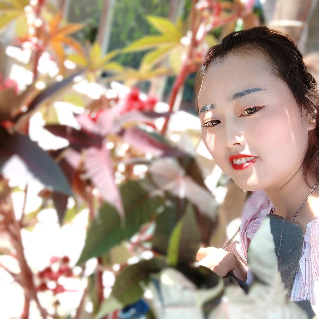 ᦦ💗🐏马᭄໌ᮨ້࿐