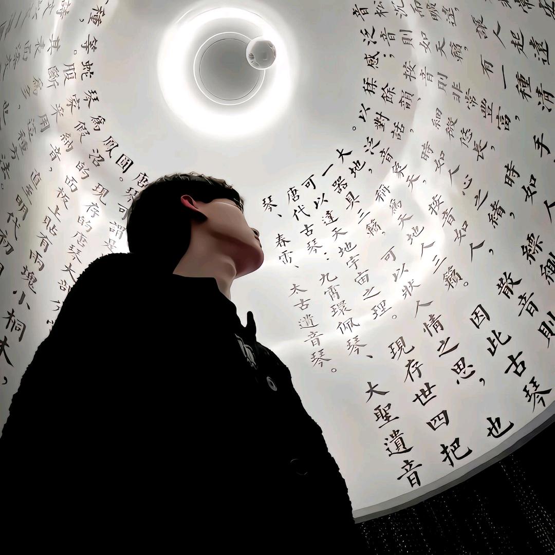 烦什么樊