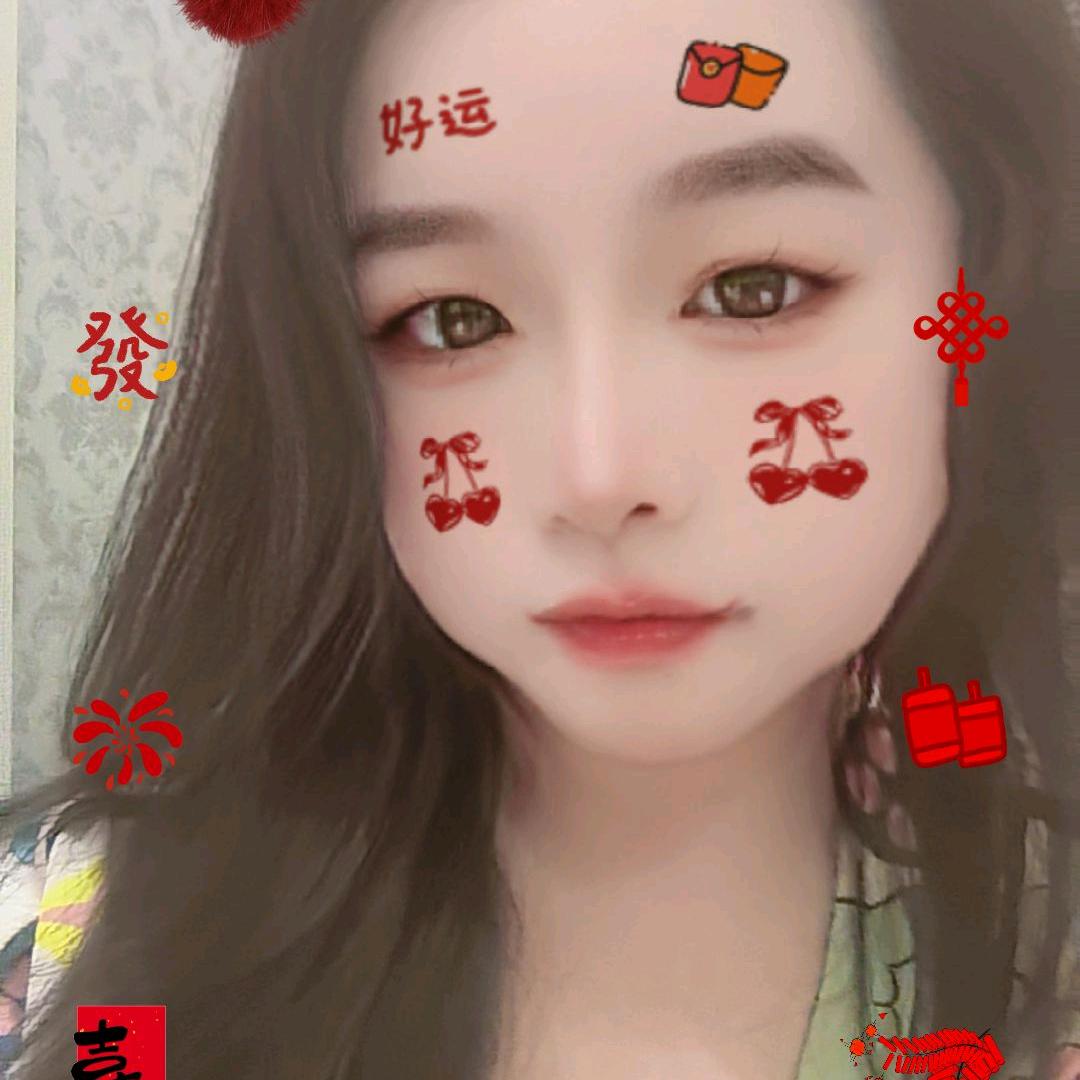 静