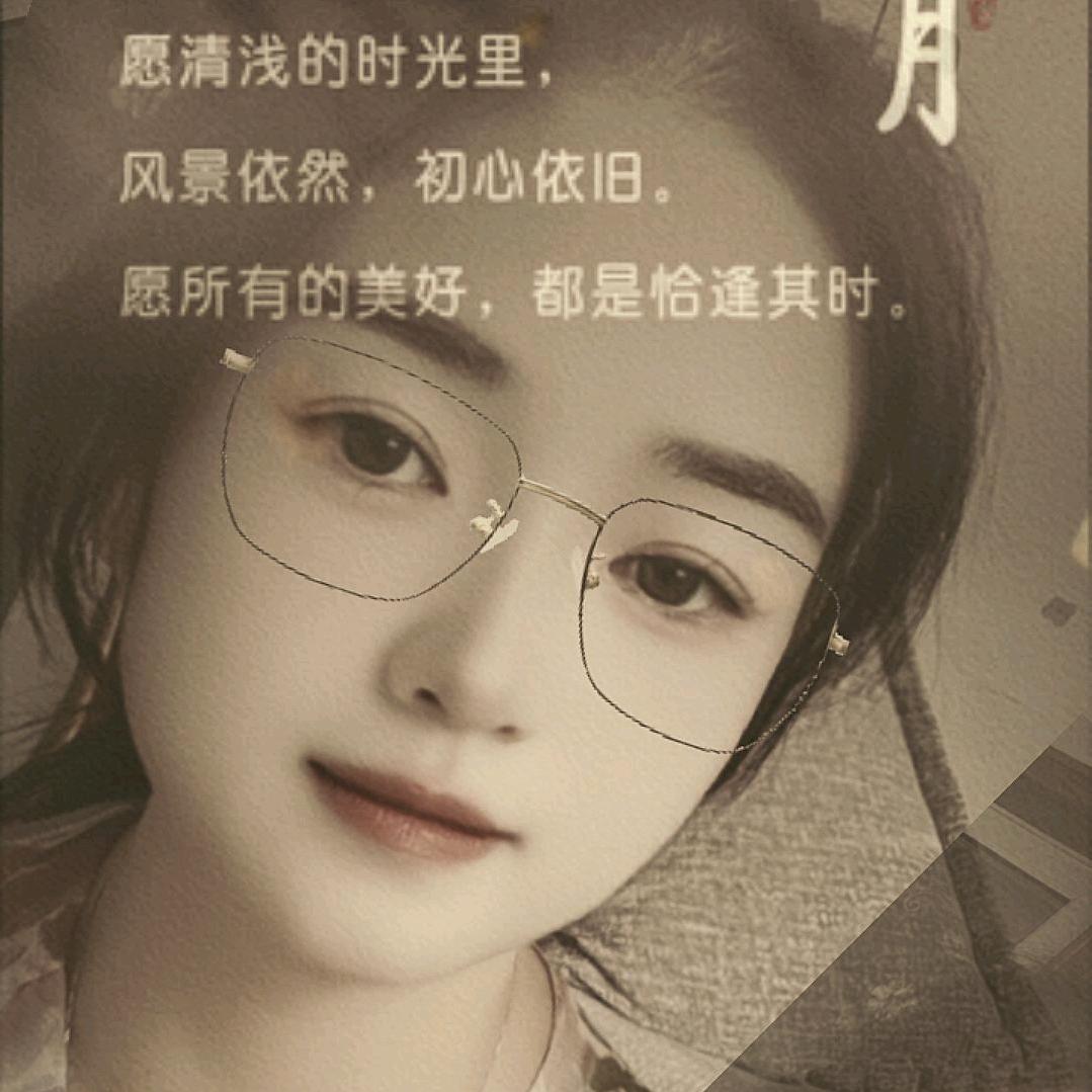 雅书时依