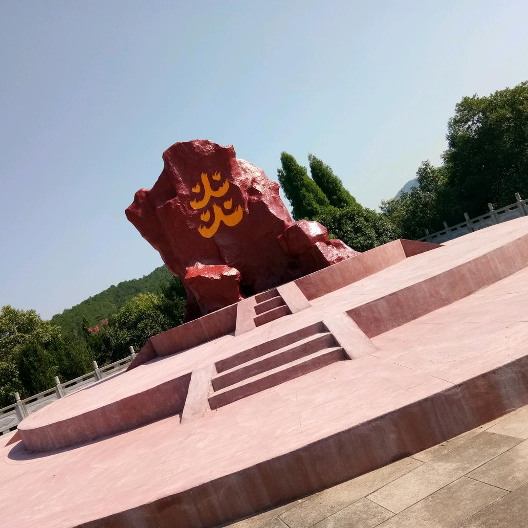 ♚听风♛