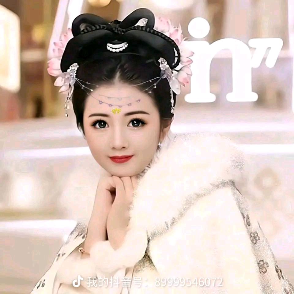 黄有斌