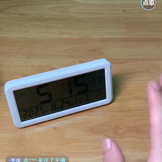 24801261026