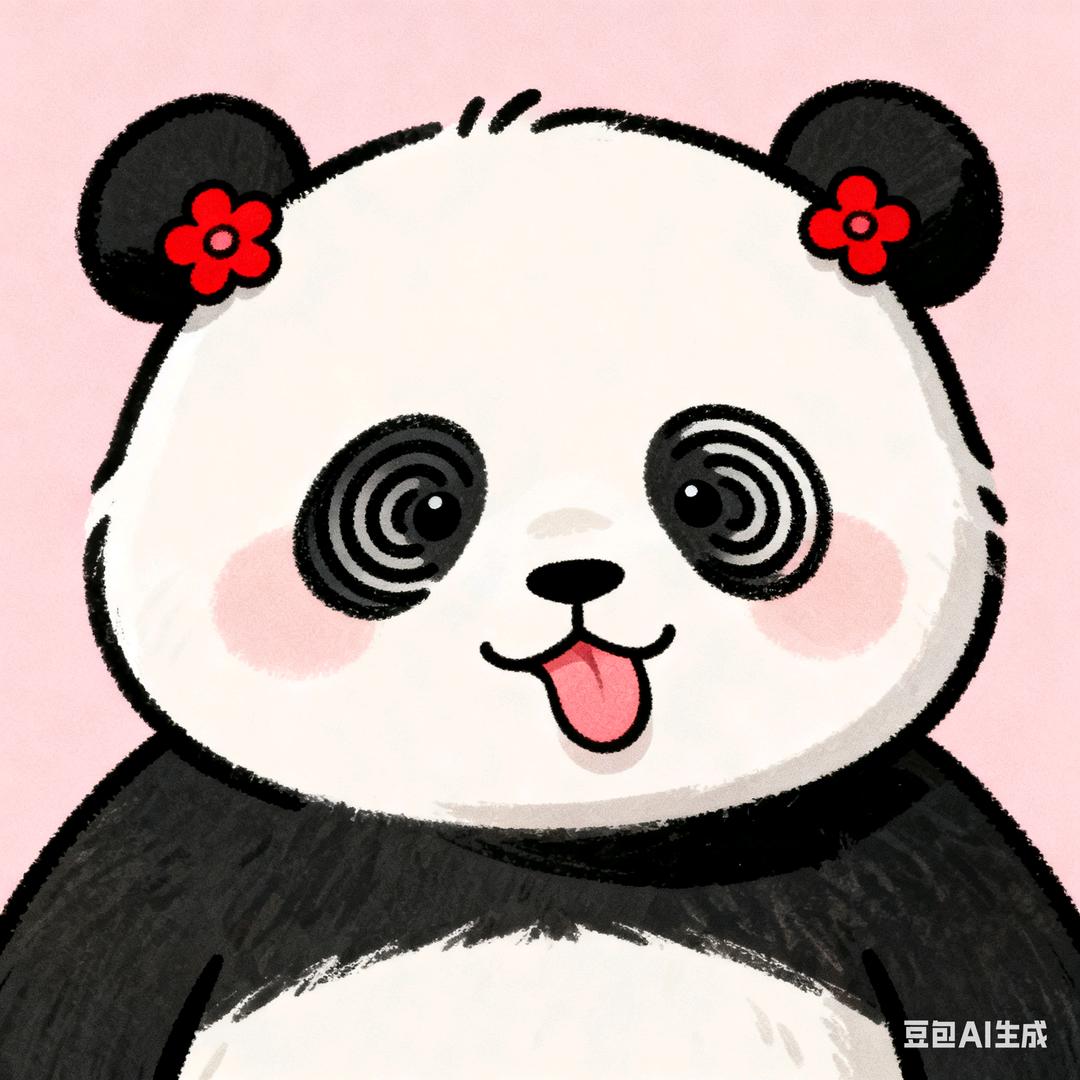 每天都是限量版.