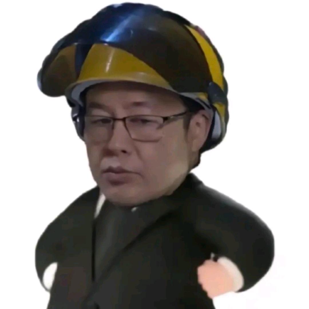 释怀