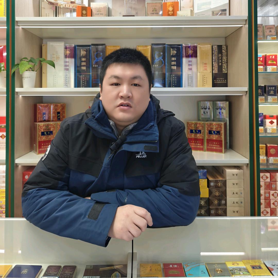 蔡林峰烟酒官方号