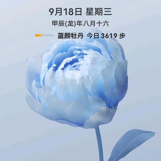 用户7475991115983