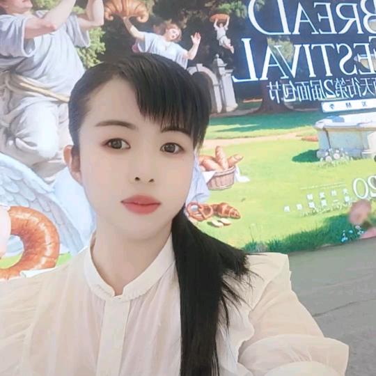 顶旺烘焙