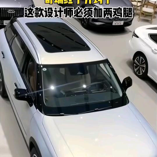 清醒清醒