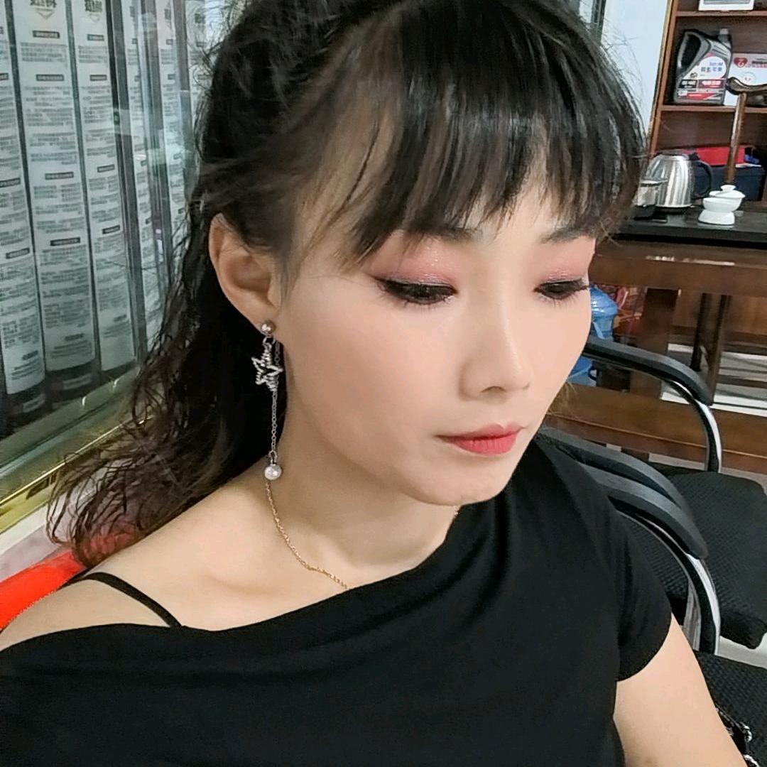 丹