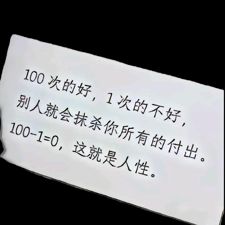 广࿆西࿆老࿆表࿆ ࿆—࿆—࿆农࿆