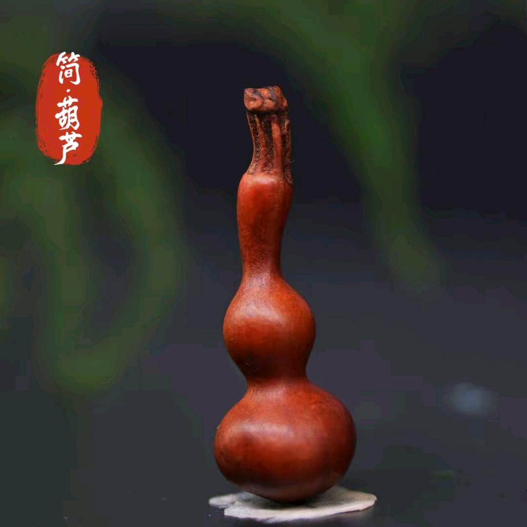 简葫芦