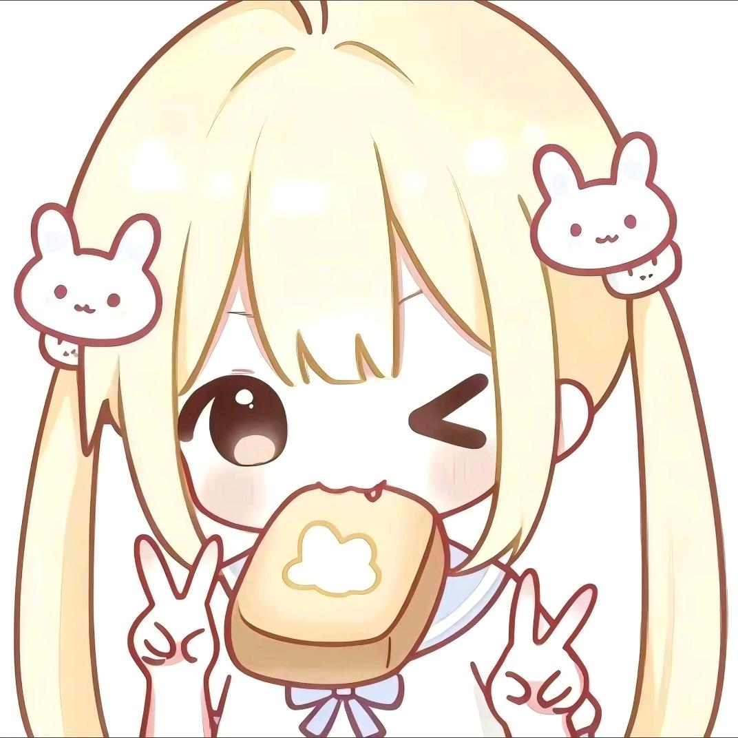 ✅当当耶