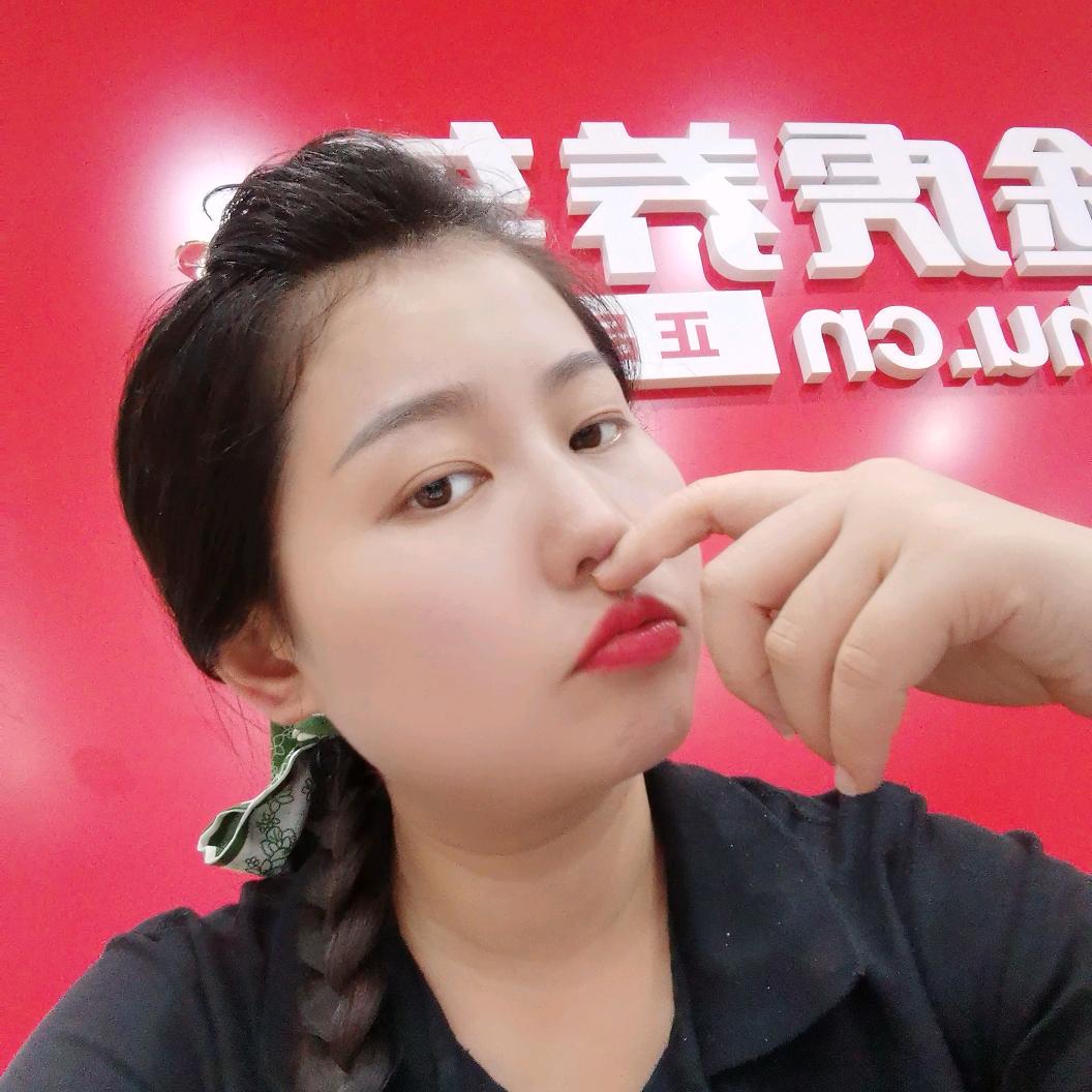 长寿途虎养车(嘻嘻妹)