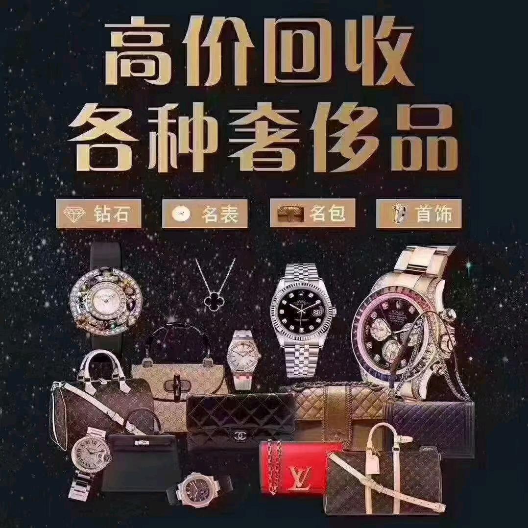 宽城区凯和收藏品小龙