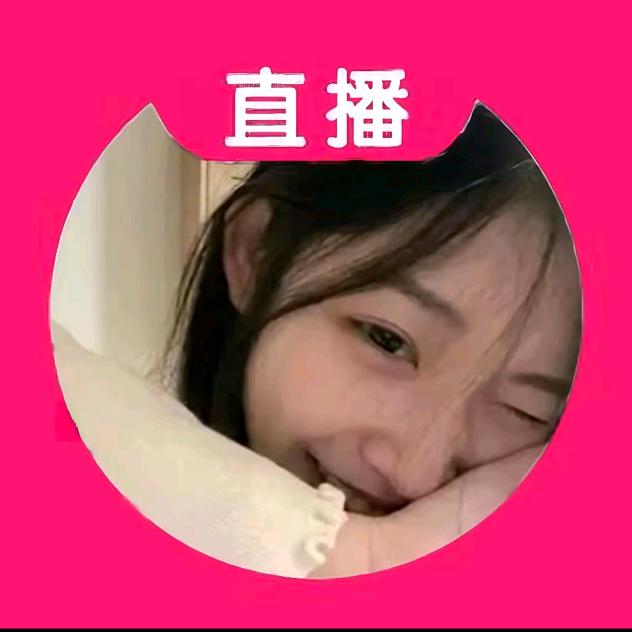 花生蘇