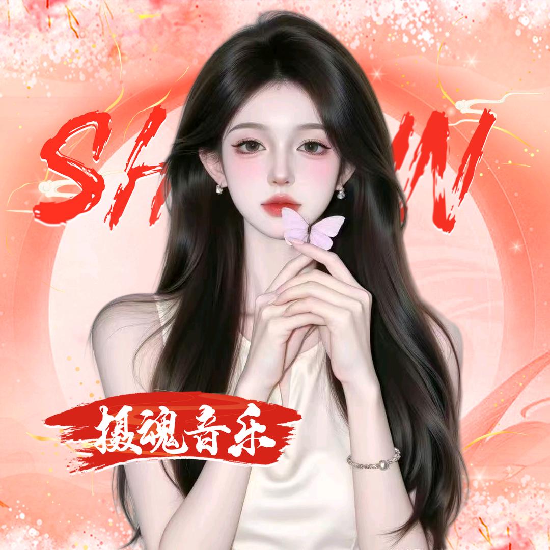 ๑幸运星๑