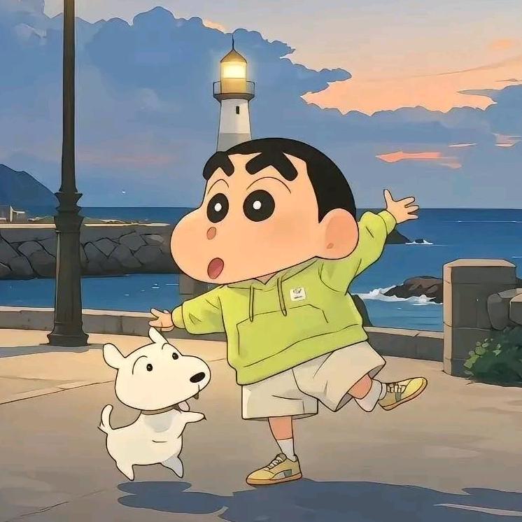 什么轩来着