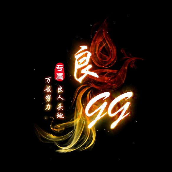 七仙女跳皮筋