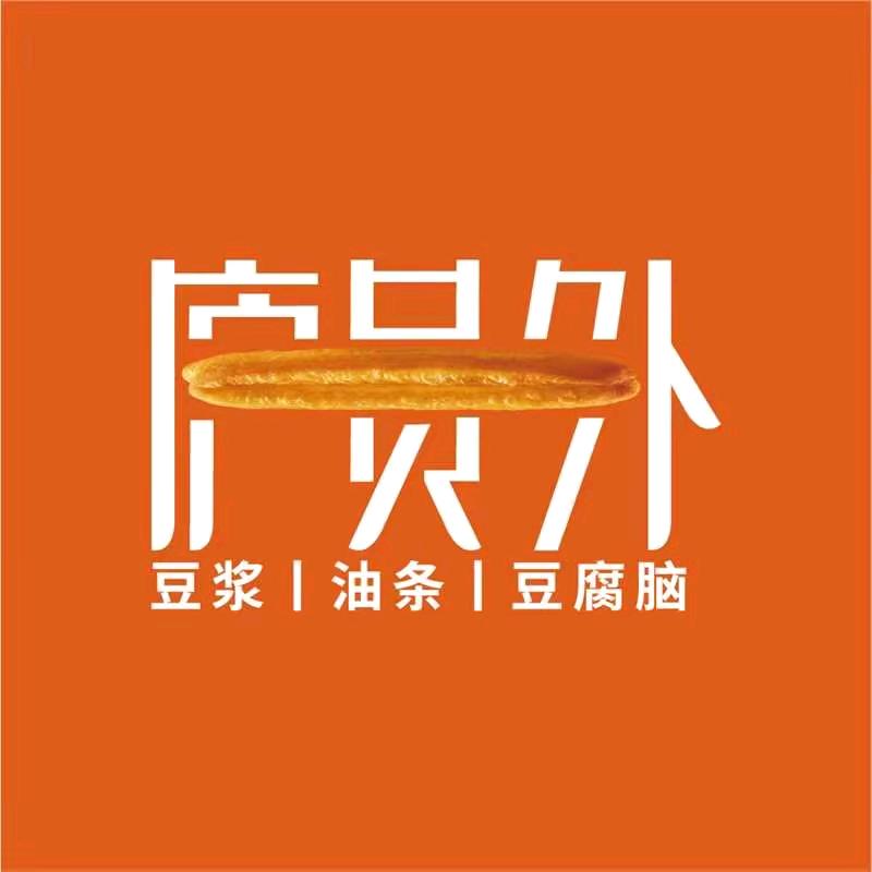 庐员外（合肥淝河广场店）