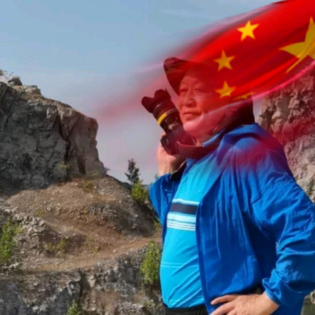 冒奎领（爱摄影）