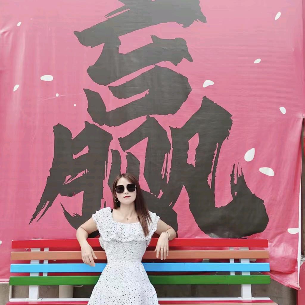 公主👸请发财🍀