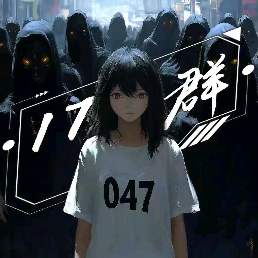 LLL⁰⁴⁷