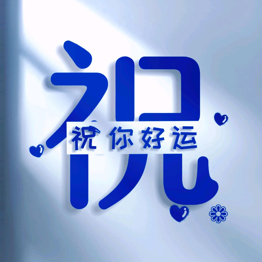YiYiBao