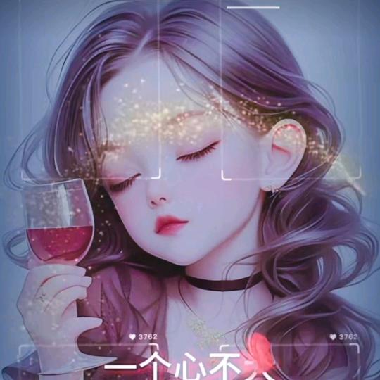 一切都会好起来。