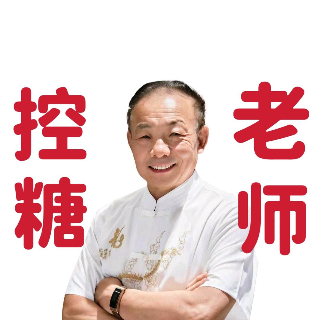 灏金王师助你胜糖