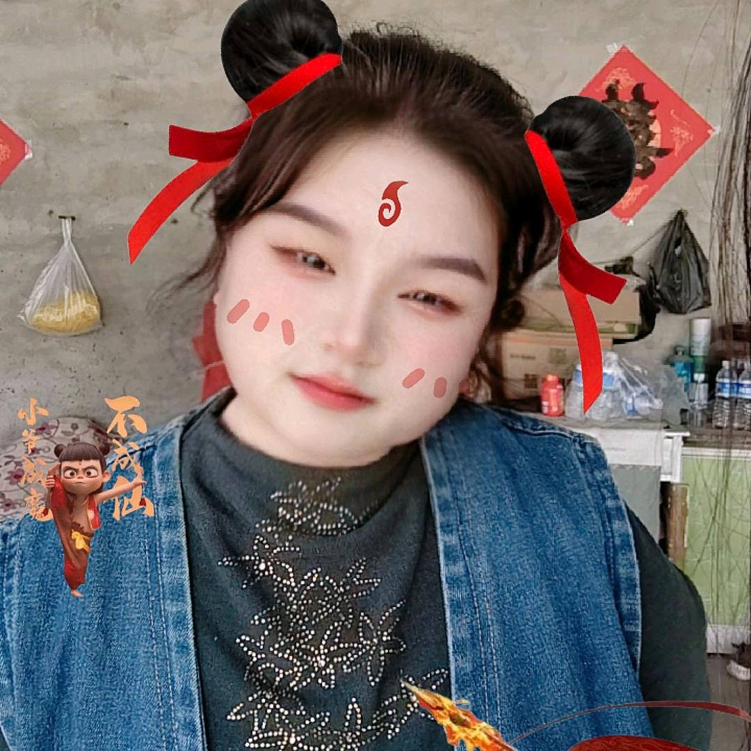 刘三姐