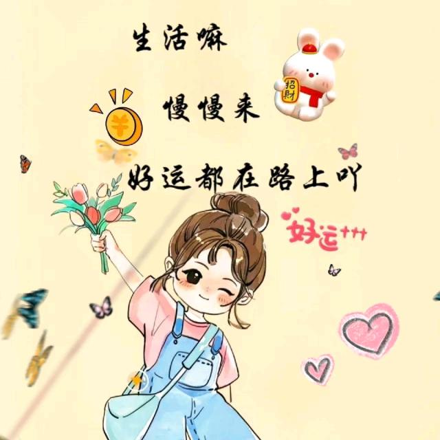 凤仪南街