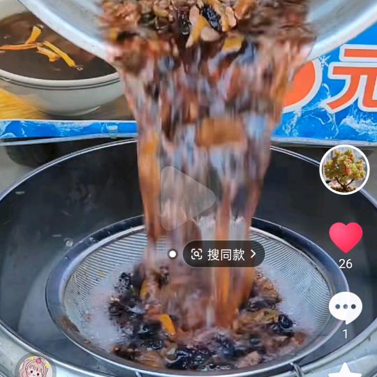 豫让