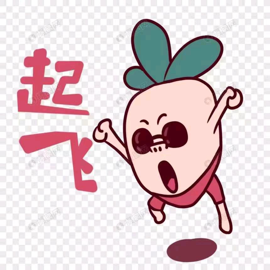 喜欢足球。