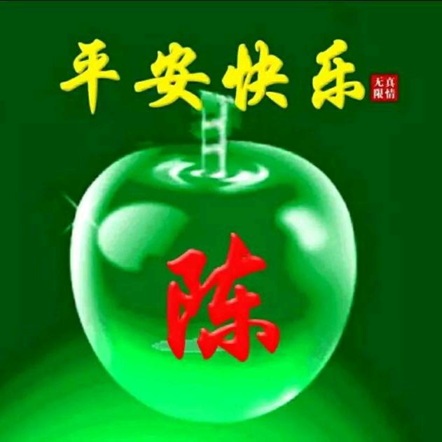 陈>晨做劝导