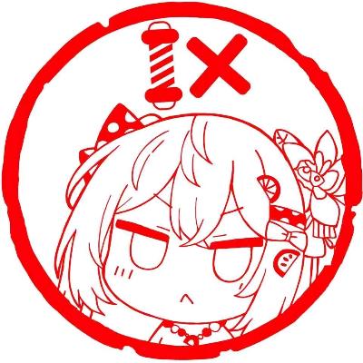 亭晚亭中