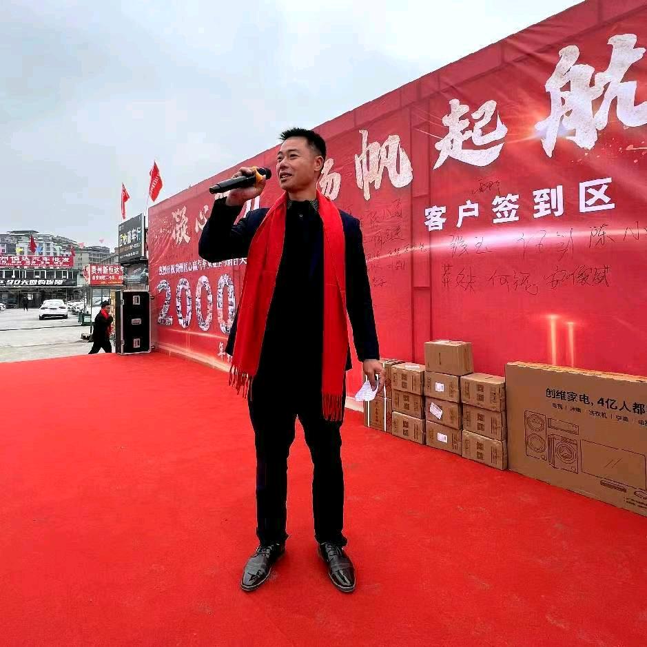 贵阳匠心赢二手车(小李哥)