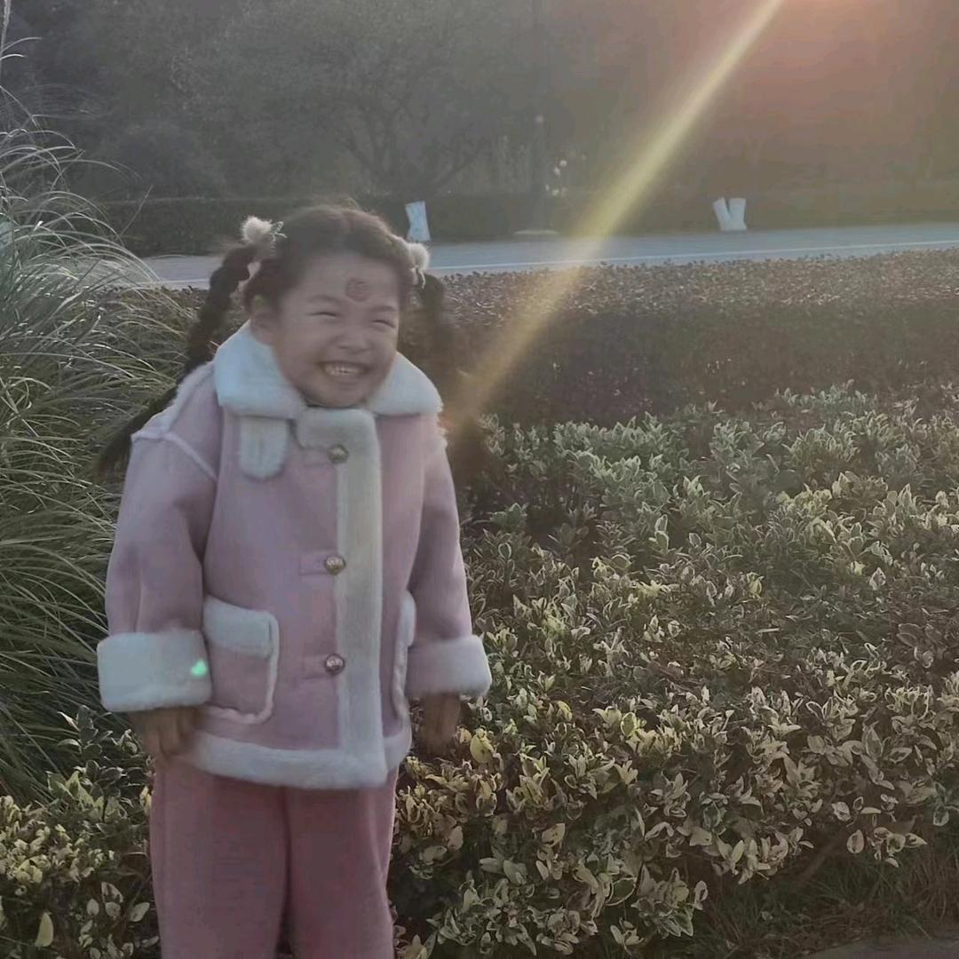 人生如花