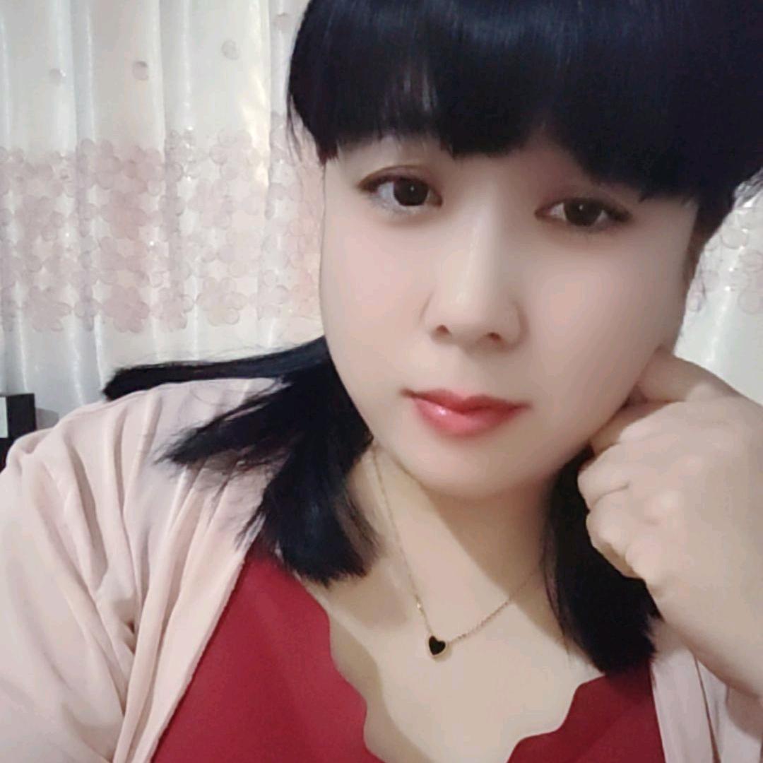 开心果