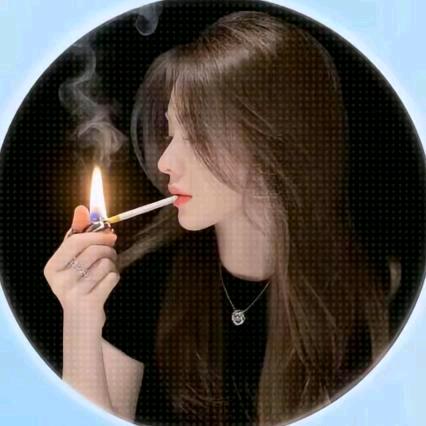 悠  米