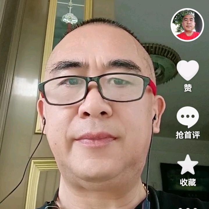 军大哥