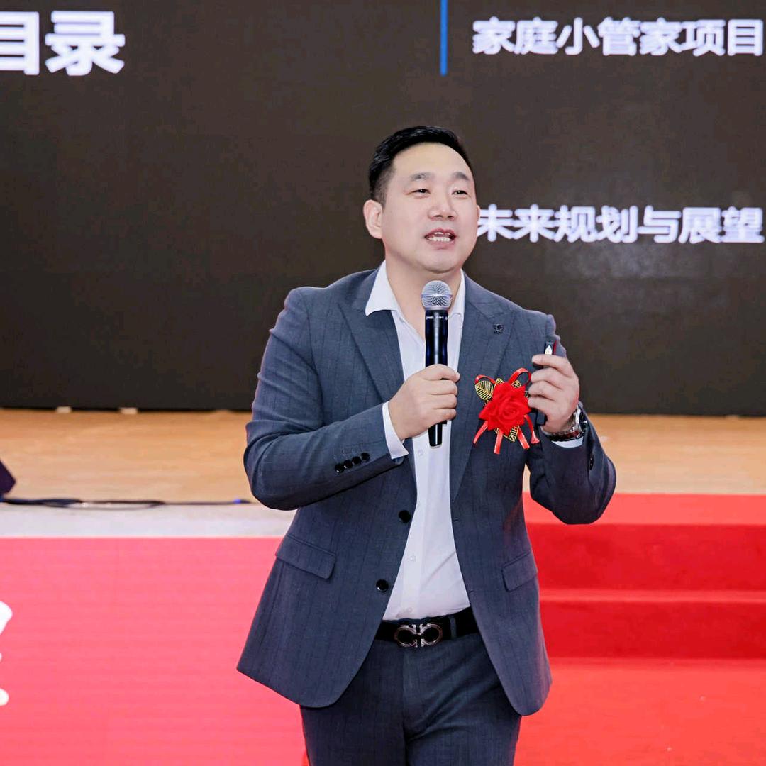 李继宗的新开始