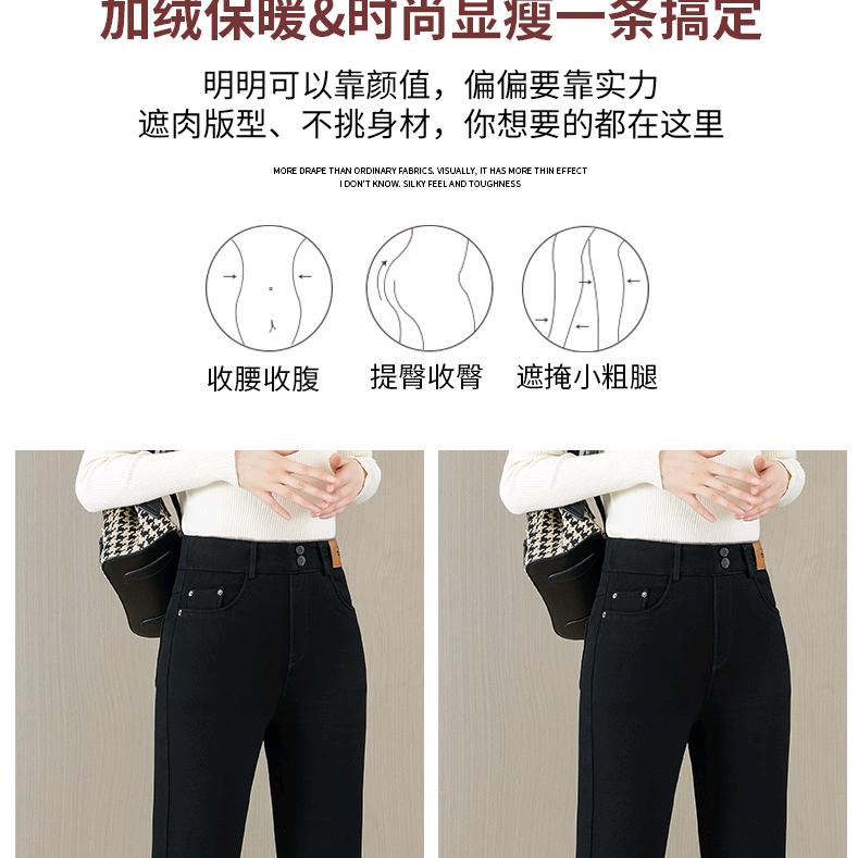 秀轩服饰个体店女裤