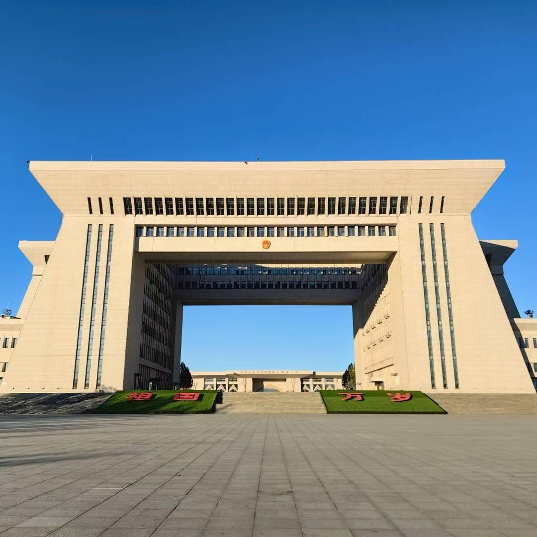 小军