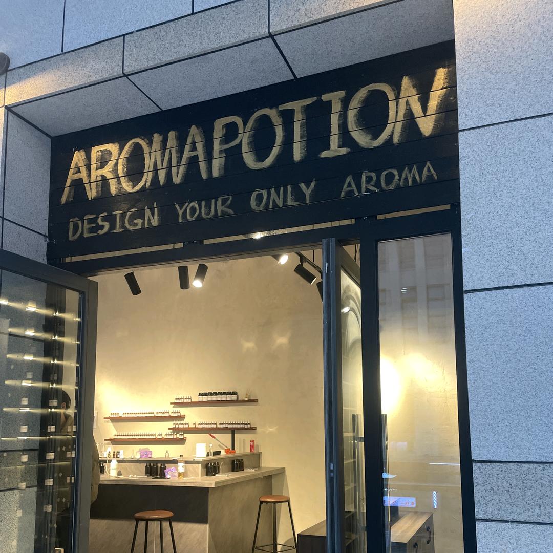 aromapotionlab