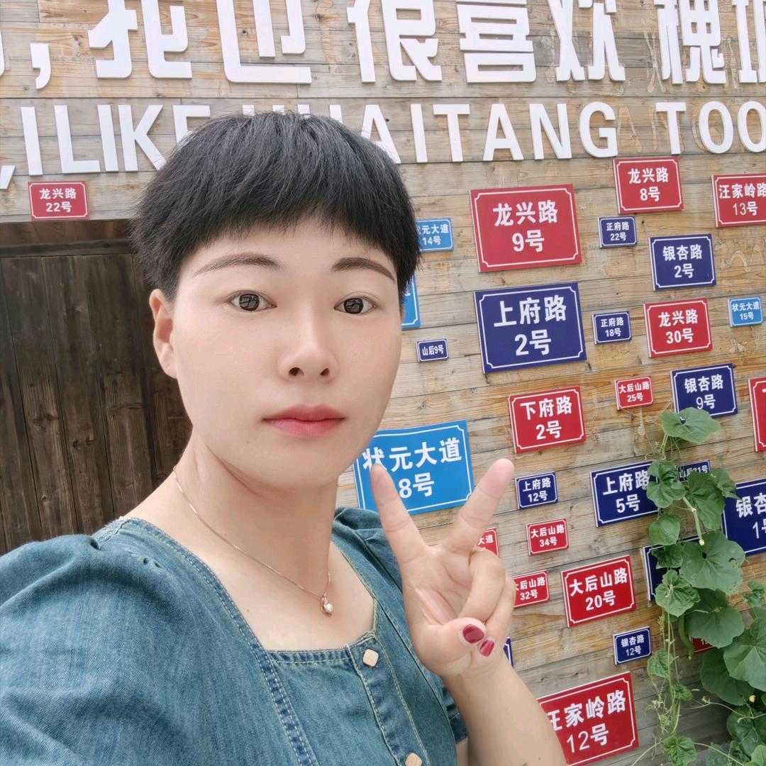 往事清零🌟🌈☀