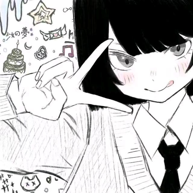 魔导书批发商