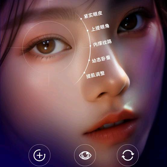 马姐康美薇薇美肤馆专用号