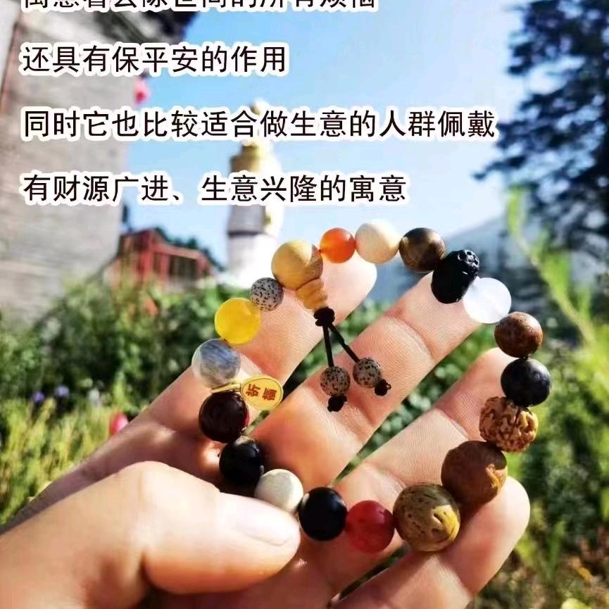 枫叶🍁